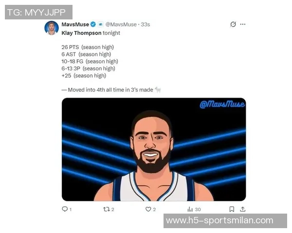 克莱三分球超越利拉德升至历史第四库里热情祝贺称赞杀手表现